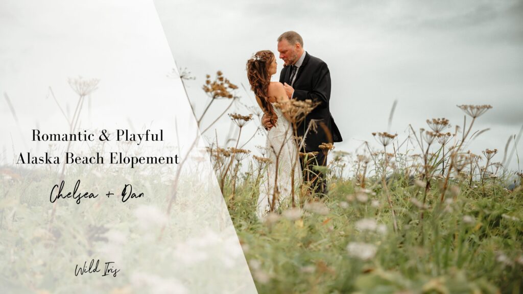 romantic and playful alaska beach elopement blog banner