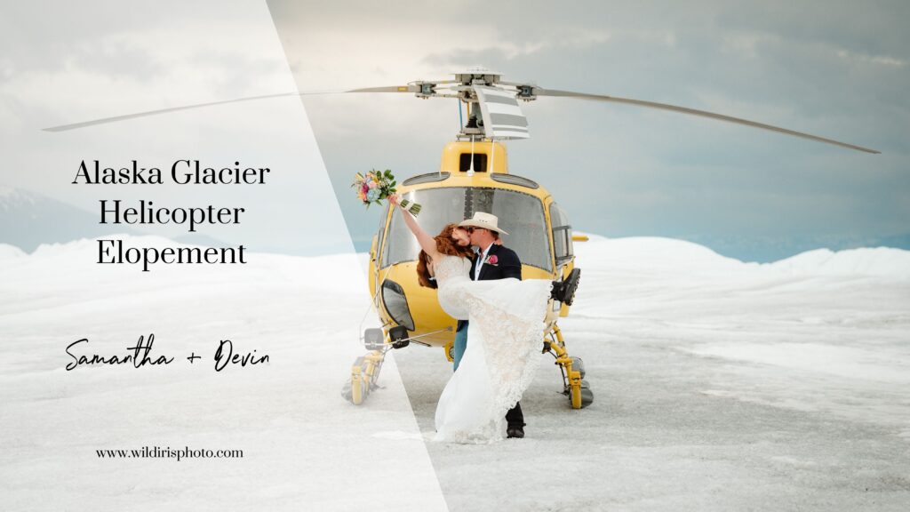 banner photo for an alaska glacier helicopter elopement. bride and groom in front of helicopter.